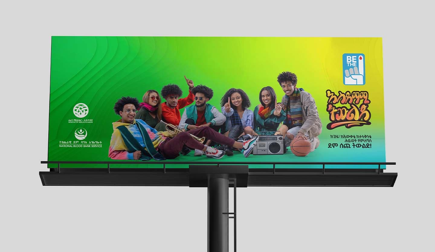 marketing service in spotlight marketing and communications