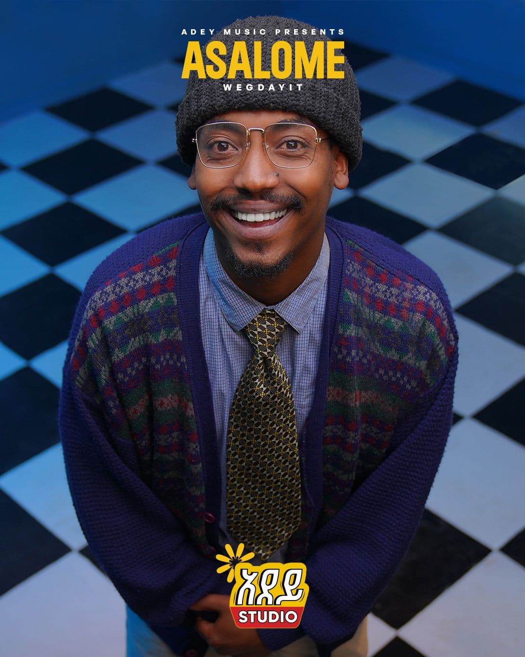 production service spotlight marketing and communication