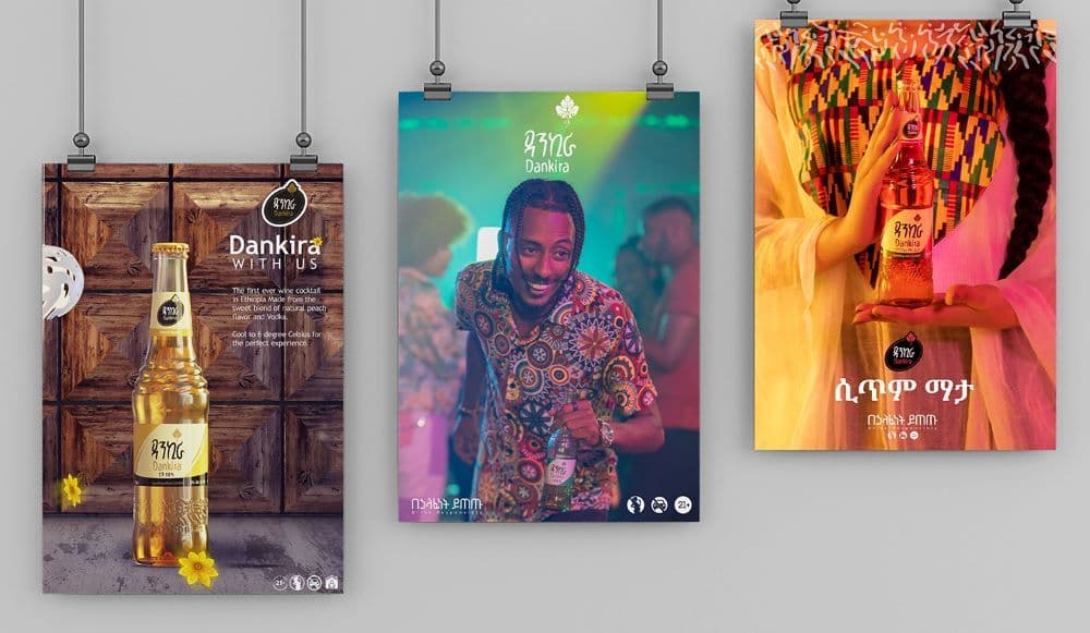 Campaign promotional poster